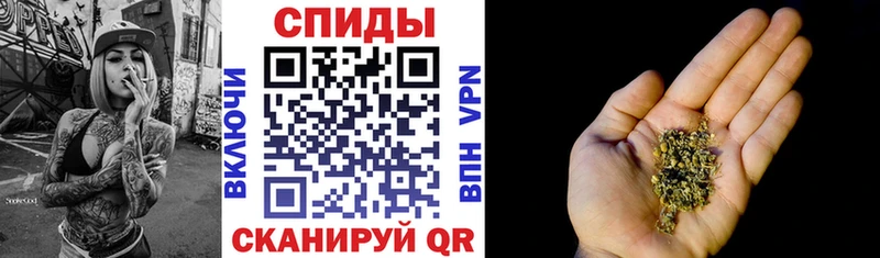 Бутират 1.4BDO  Тайшет 