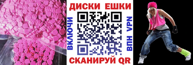 omg ссылки  продажа наркотиков  Тайшет  сайты даркнета официальный сайт  Ecstasy Punisher 