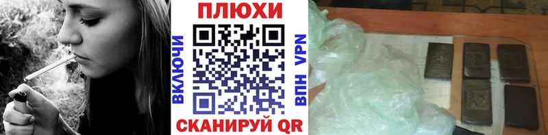Гашиш AMNESIA HAZE  мориарти Telegram  Тайшет 