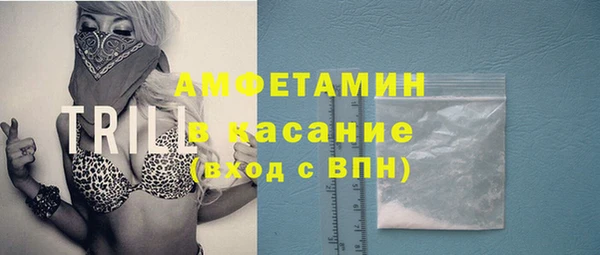 spice Алексеевка