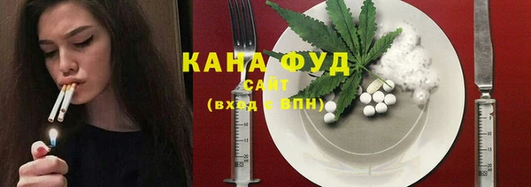 прущая мука Алзамай