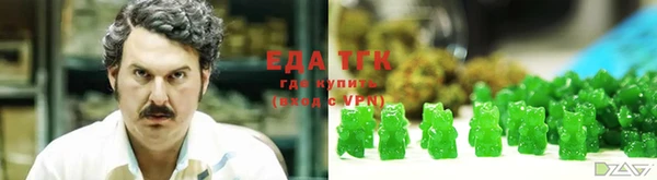 марки nbome Алексин