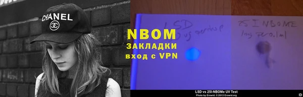 spice Алексеевка