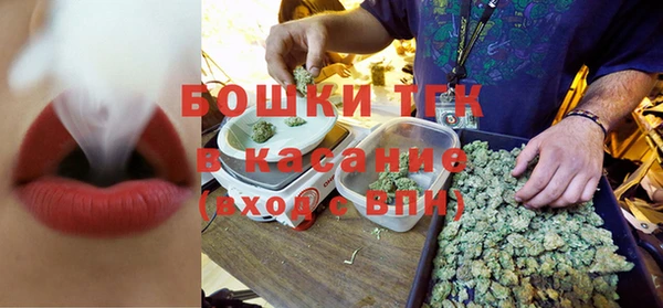марки nbome Алексин