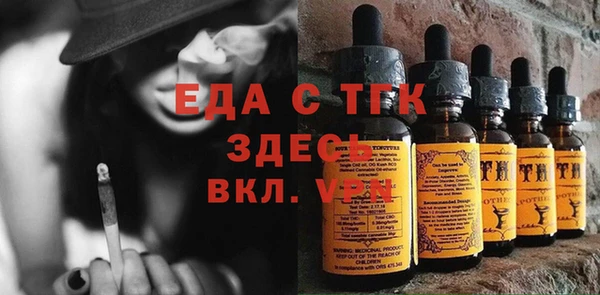 spice Алексеевка