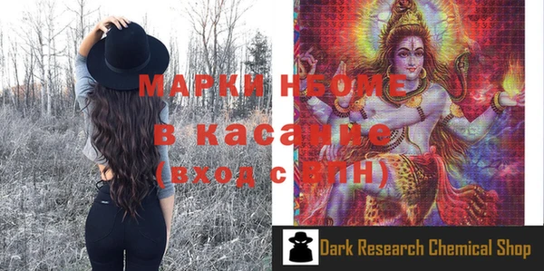 прущая мука Алзамай