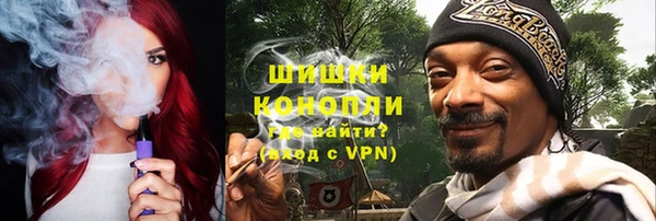 марки nbome Алексин