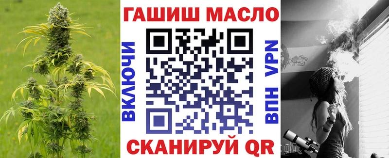 mega   Тайшет  Дистиллят ТГК Wax  где продают наркотики 